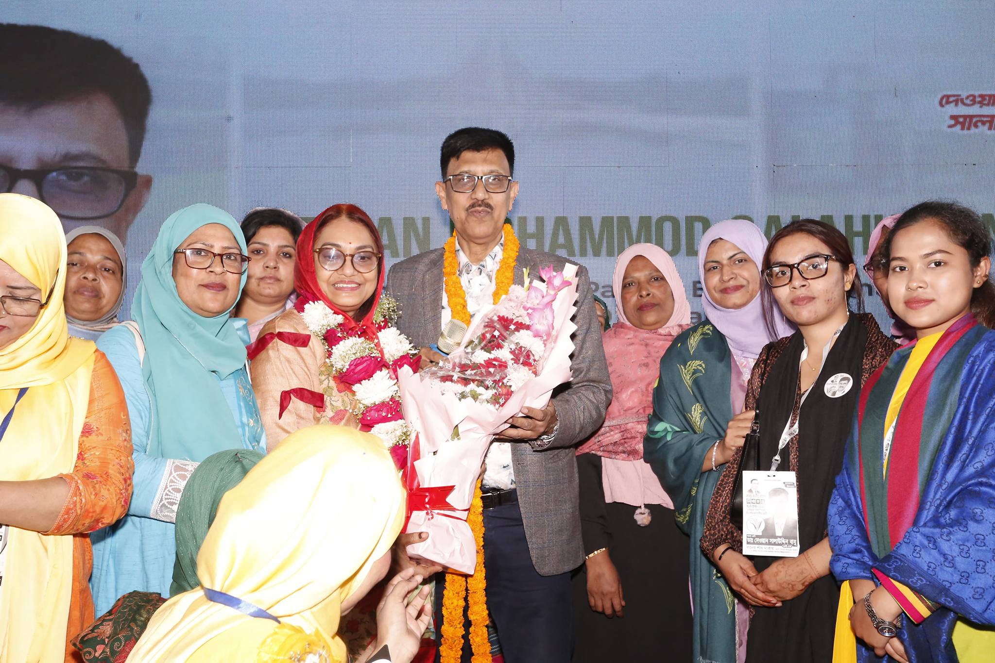 Dewan Mohammod Salahuddin... - Dewan Mohammod Salahuddin Babu