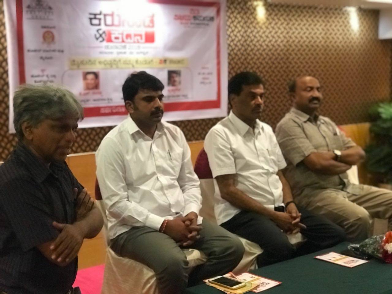Prof K S Rangappa
