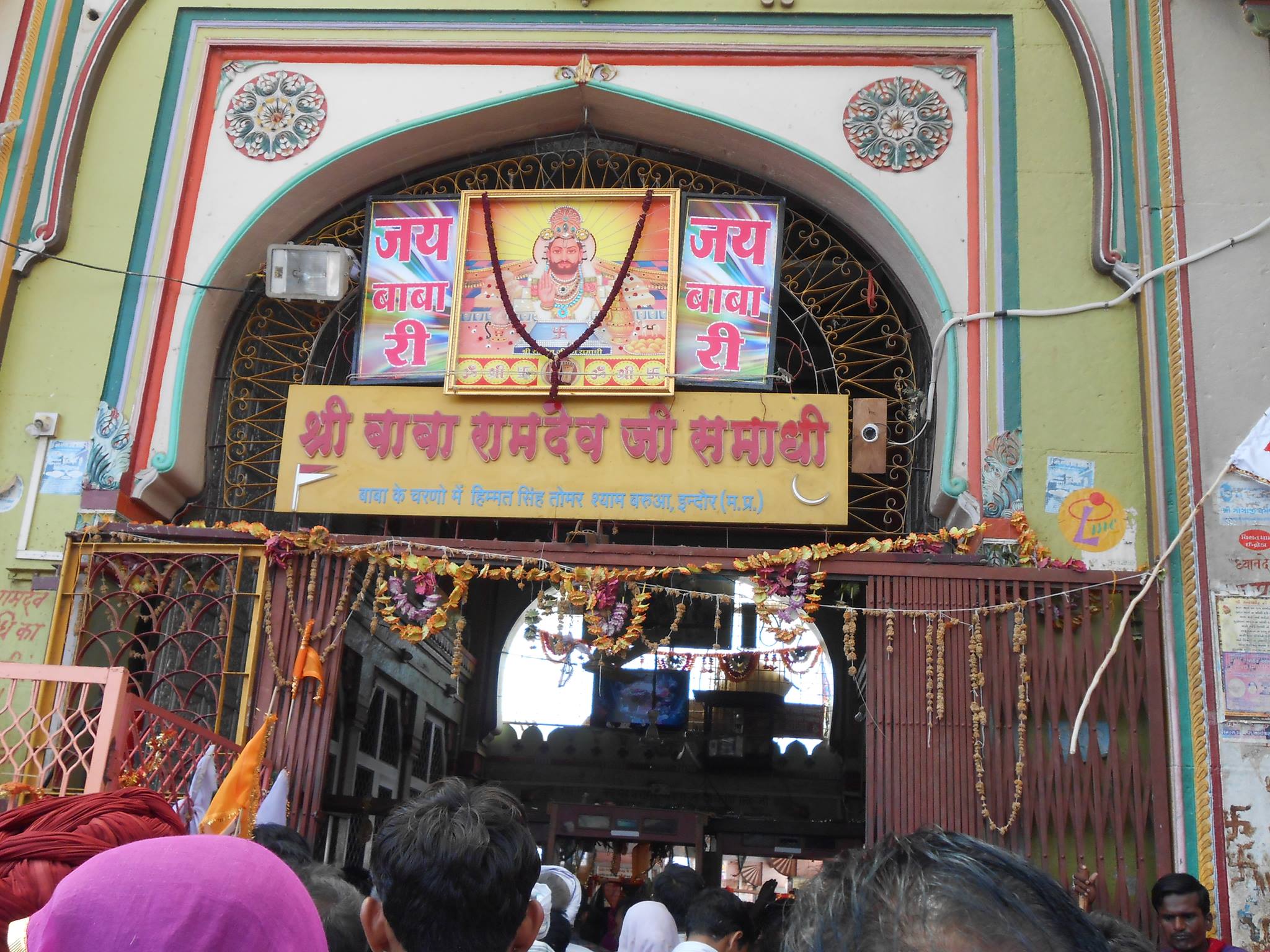 Baba Ramdev Ji Runecha,Jaislmer