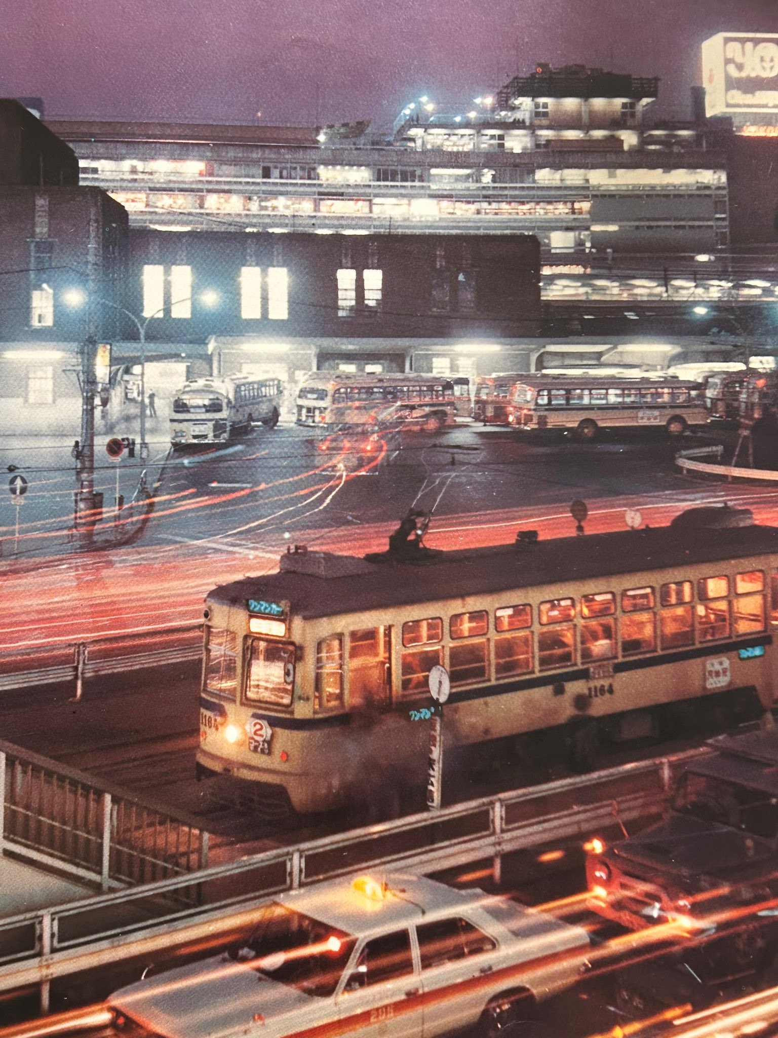 昭和45年（1970年）〜46年（1971年）頃 廃止の日も近づいていた横浜