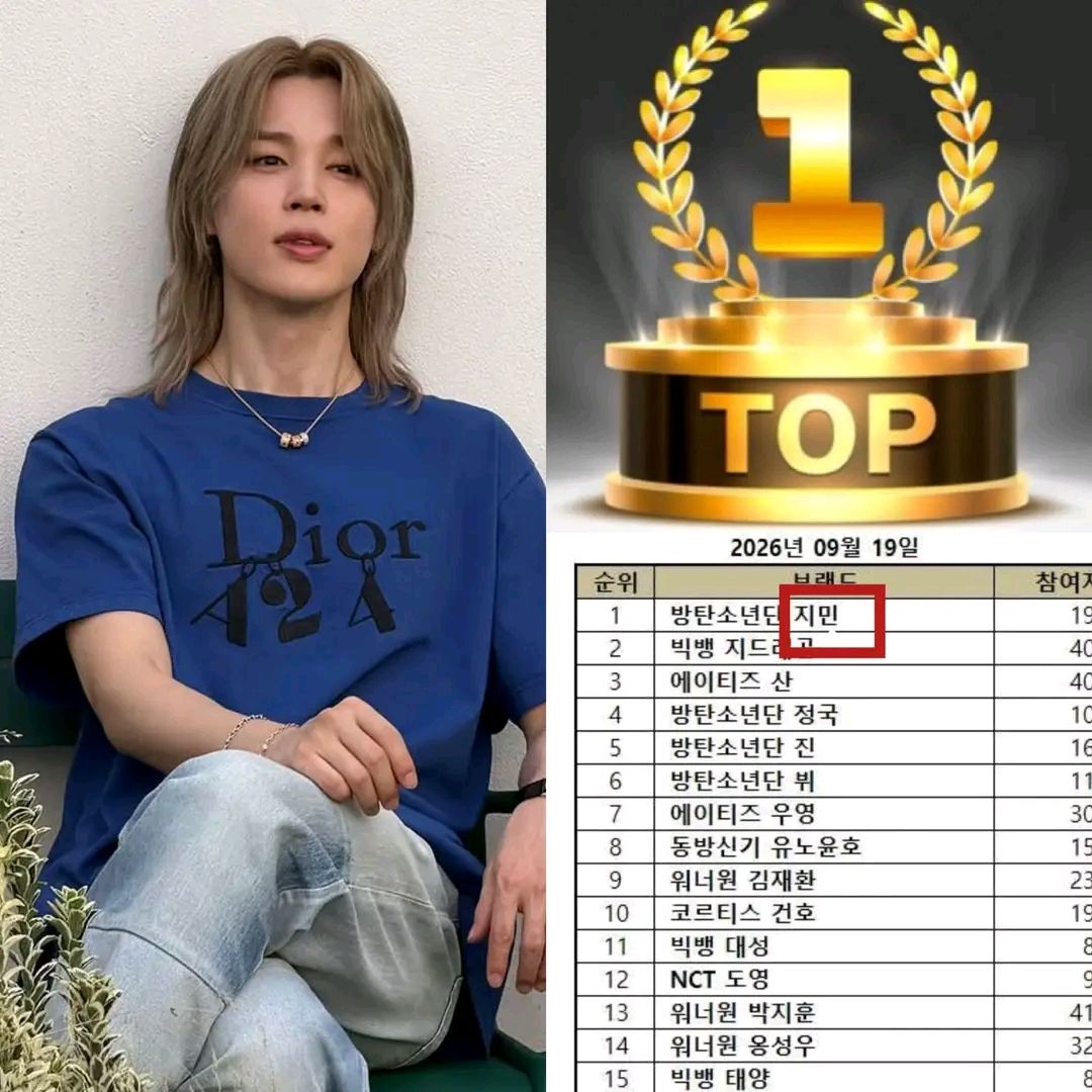Jimmy まとめ売り Congratulations Jimin 🥰🥰#1 ТОР Dior Pior 2026년 09월 19일 순위 1