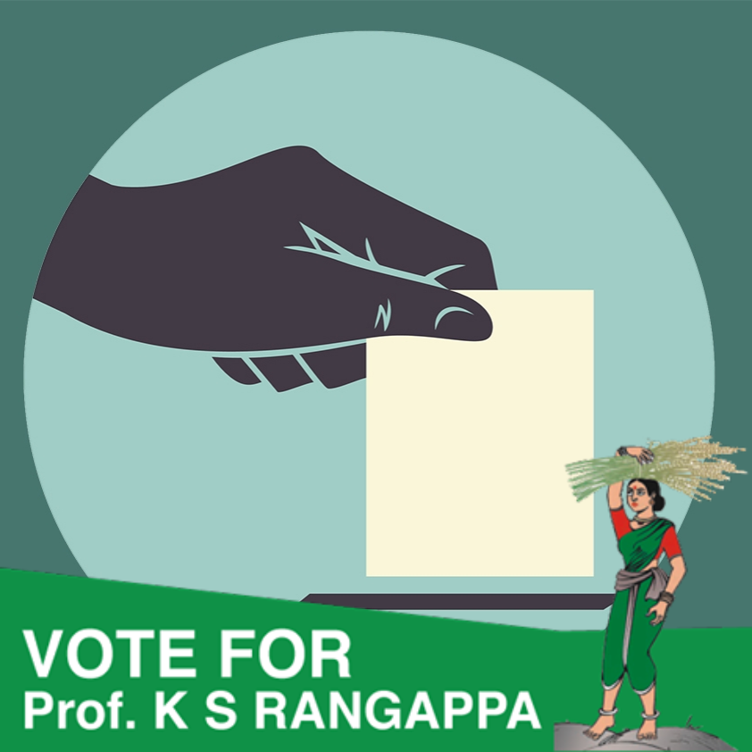 Prof K S Rangappa