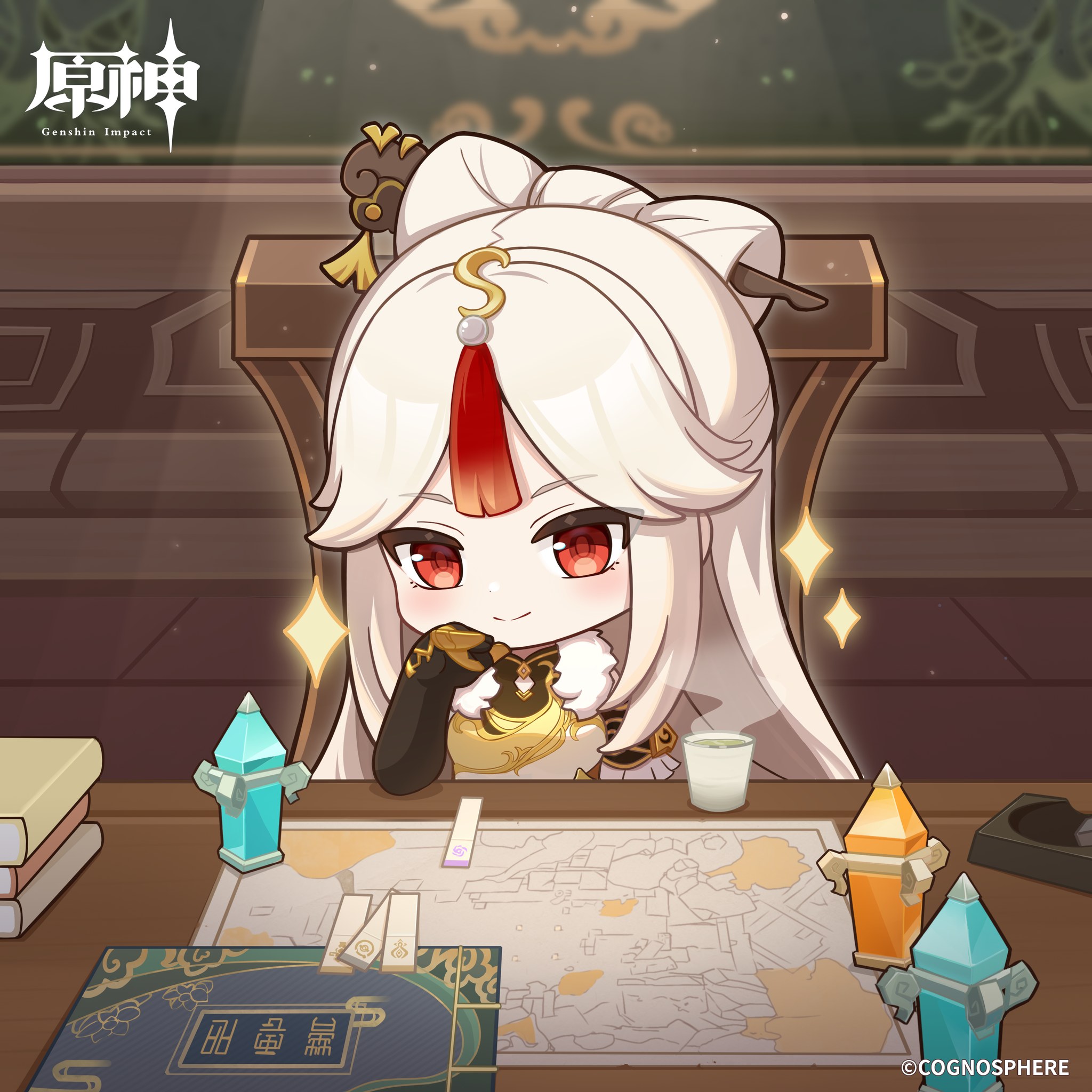 原神 - 凝光，生日快樂！ 「最近一直公務繁忙，難得今天有閒暇時間，不如來與我下盤棋如何？」 #米哈遊 #原神... | Facebook