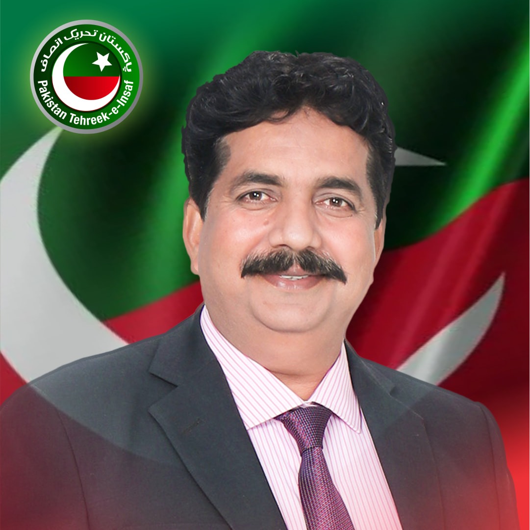 Shakeel Ahmad Gujjar