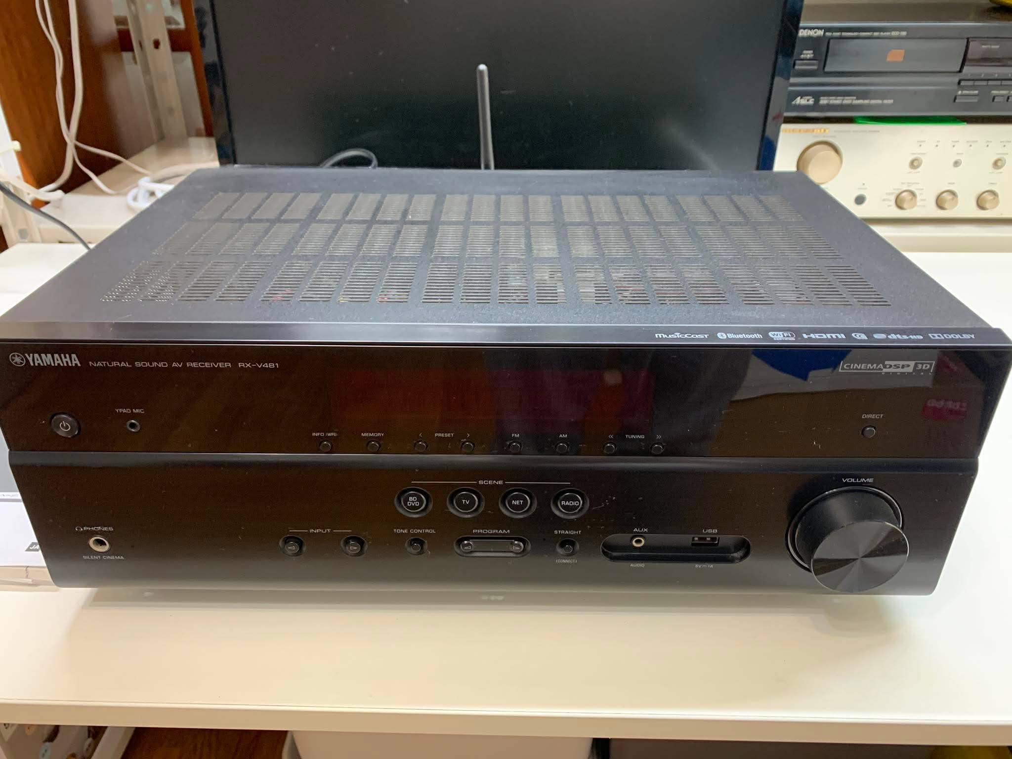 Yamaha RX-V481 5.1-channel AV receiver for home theater | Cauayan