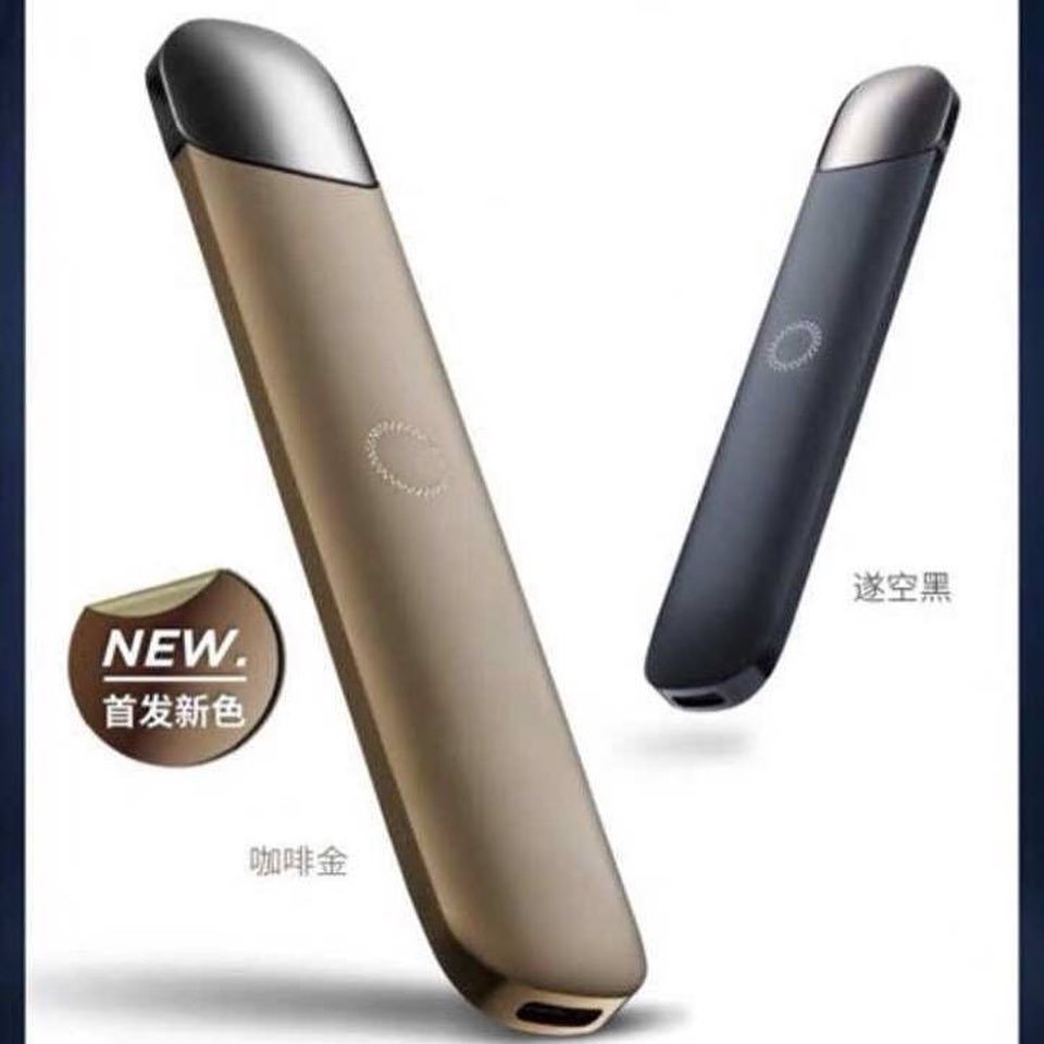 relx alpha pod IN DA HOUSE ! ~ The new improved version of the ever best-selling RELX ~ Starter Kit includes: - Device 1x - USB-C Charging Cable 1x Flavour:Lime Sorbet (INDICA) PO#1873 Disposable Vapes Collection -
