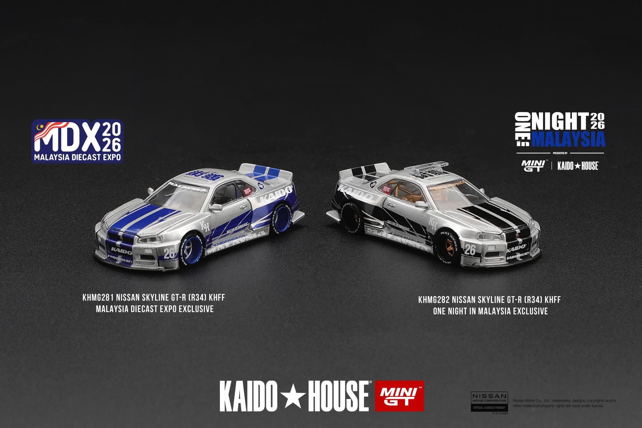 Hot wheels collector's convention malaysia 2025 dinner set for sale