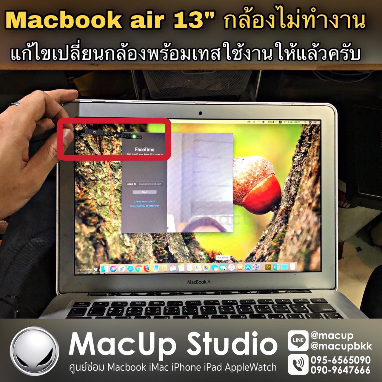 Macbook Air 13