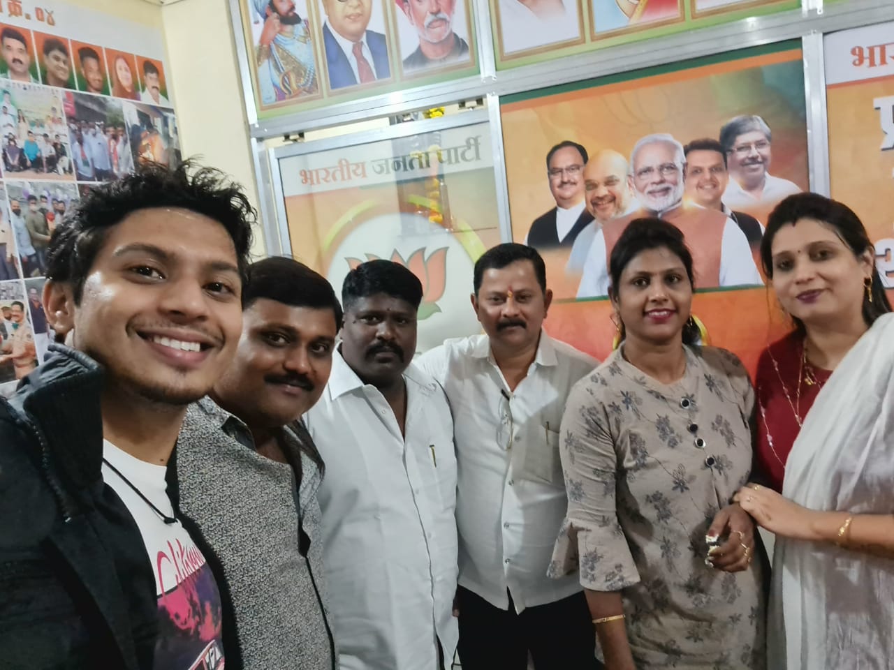 VVb Bagalkot