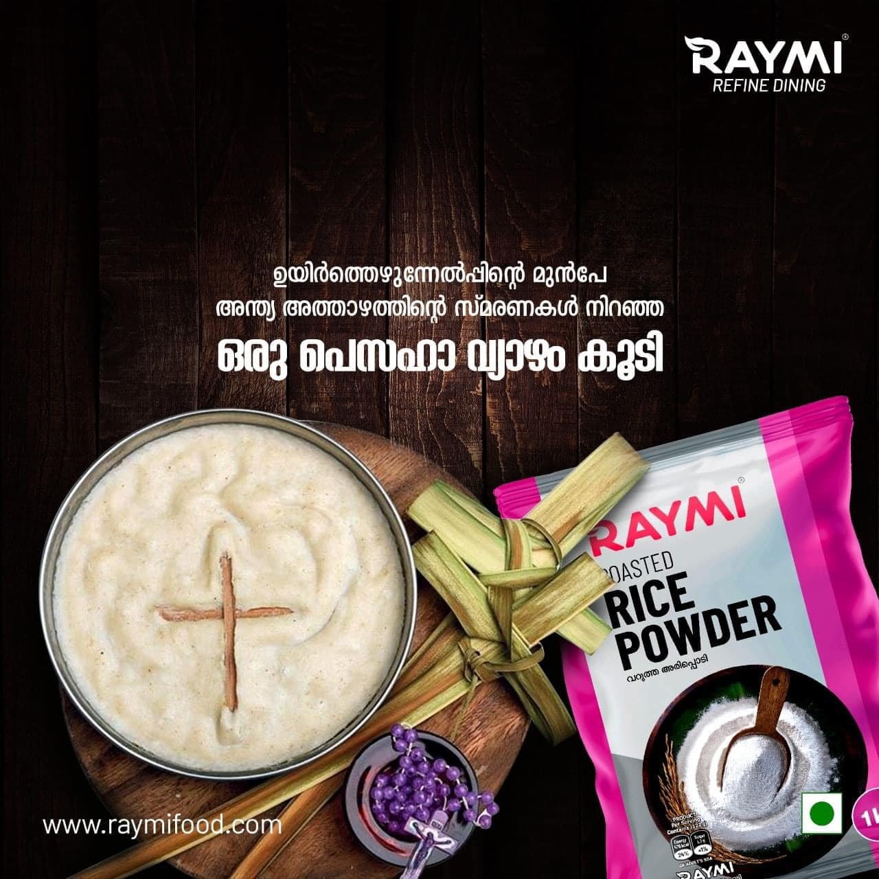 Raymi Food | Kottayam
