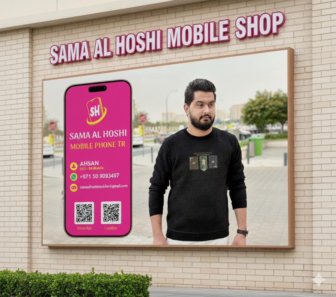 Ashoo Baba