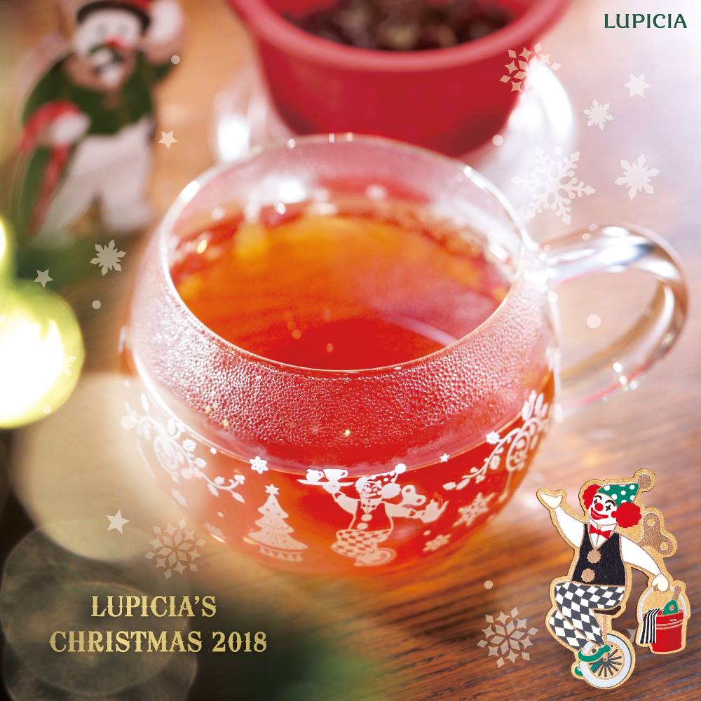 LUPICIA 紅茶セット 茶こしマグ　モンポット