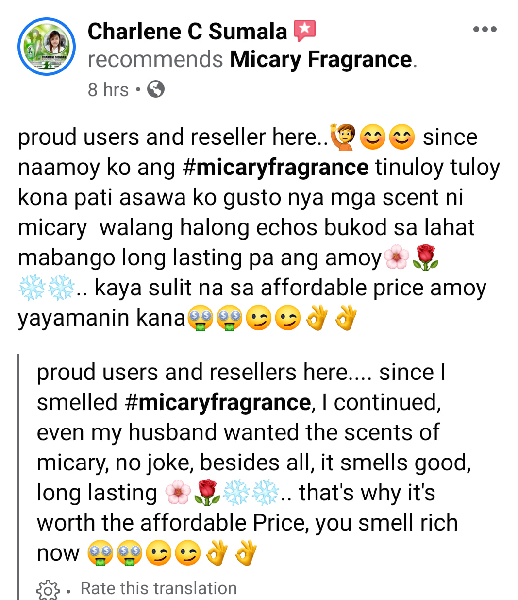 Saw these screenshots while... - Micary Fragrance Main | Facebook
