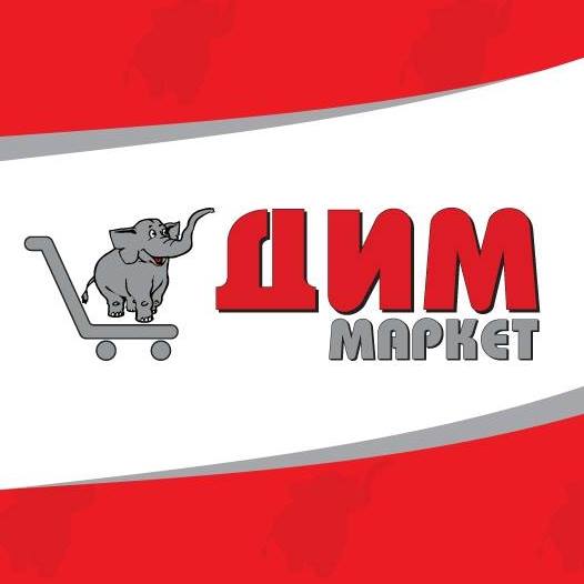 Дим Маркет