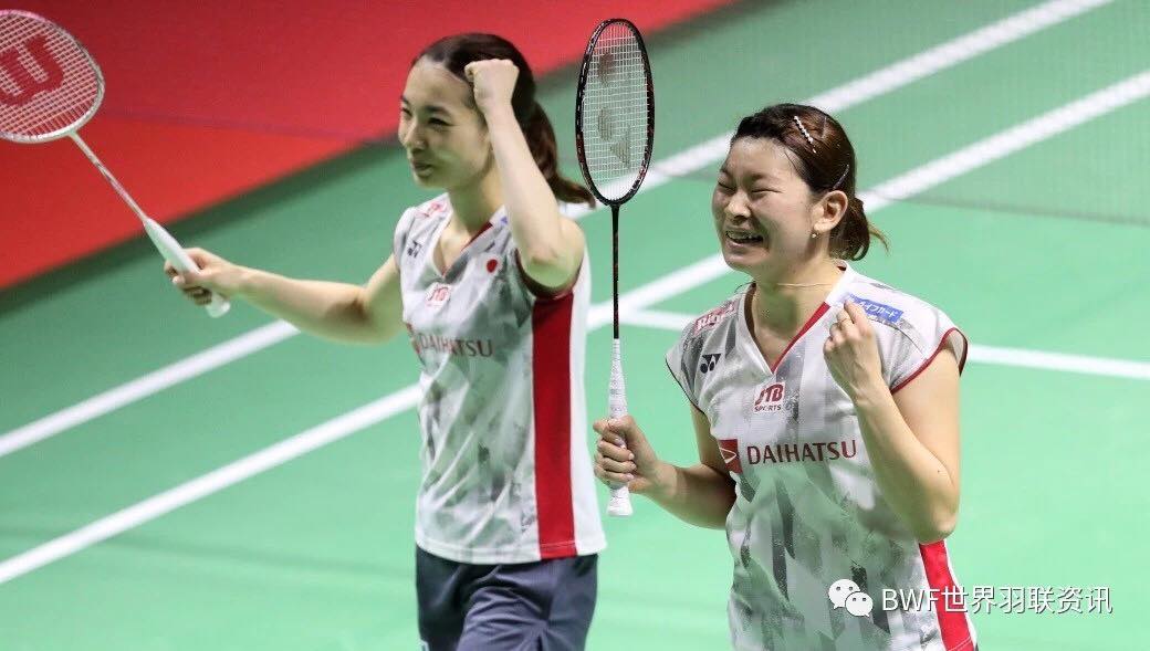 #2018世界羽聯世界巡回賽總決賽 (女雙）... - 健兒體育 Kin Yee Sports | Facebook