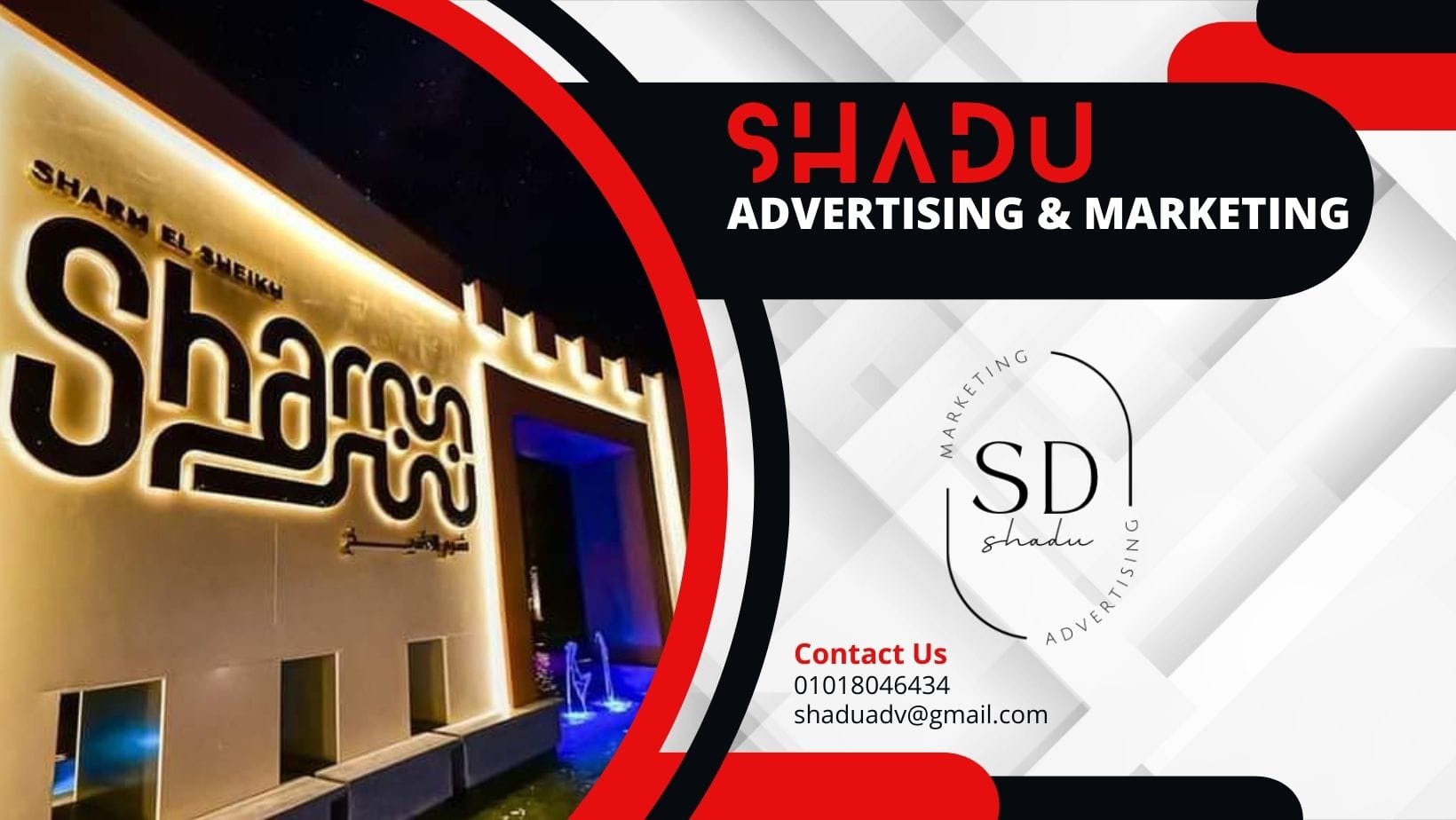 ShaDu Adv. | Sharm el-Sheikh