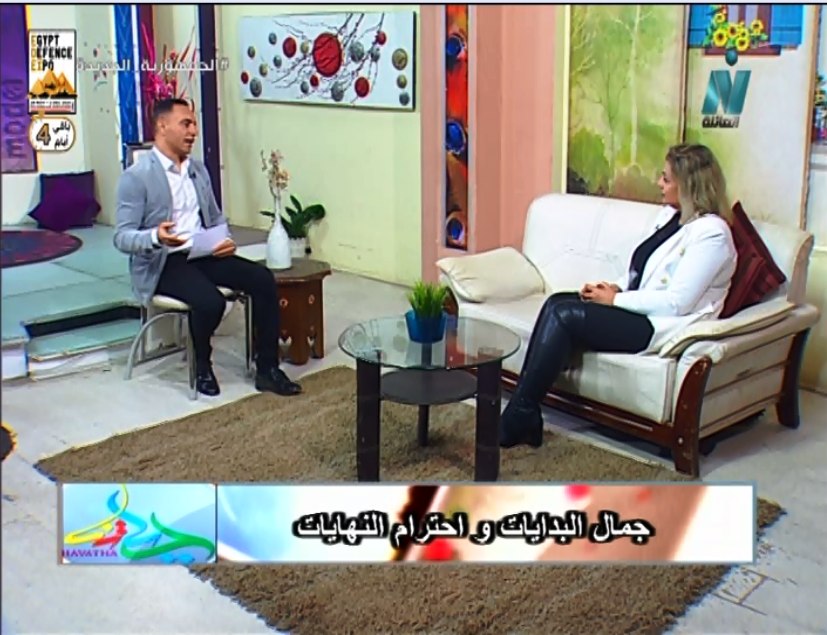 طبطبه مع ناهد