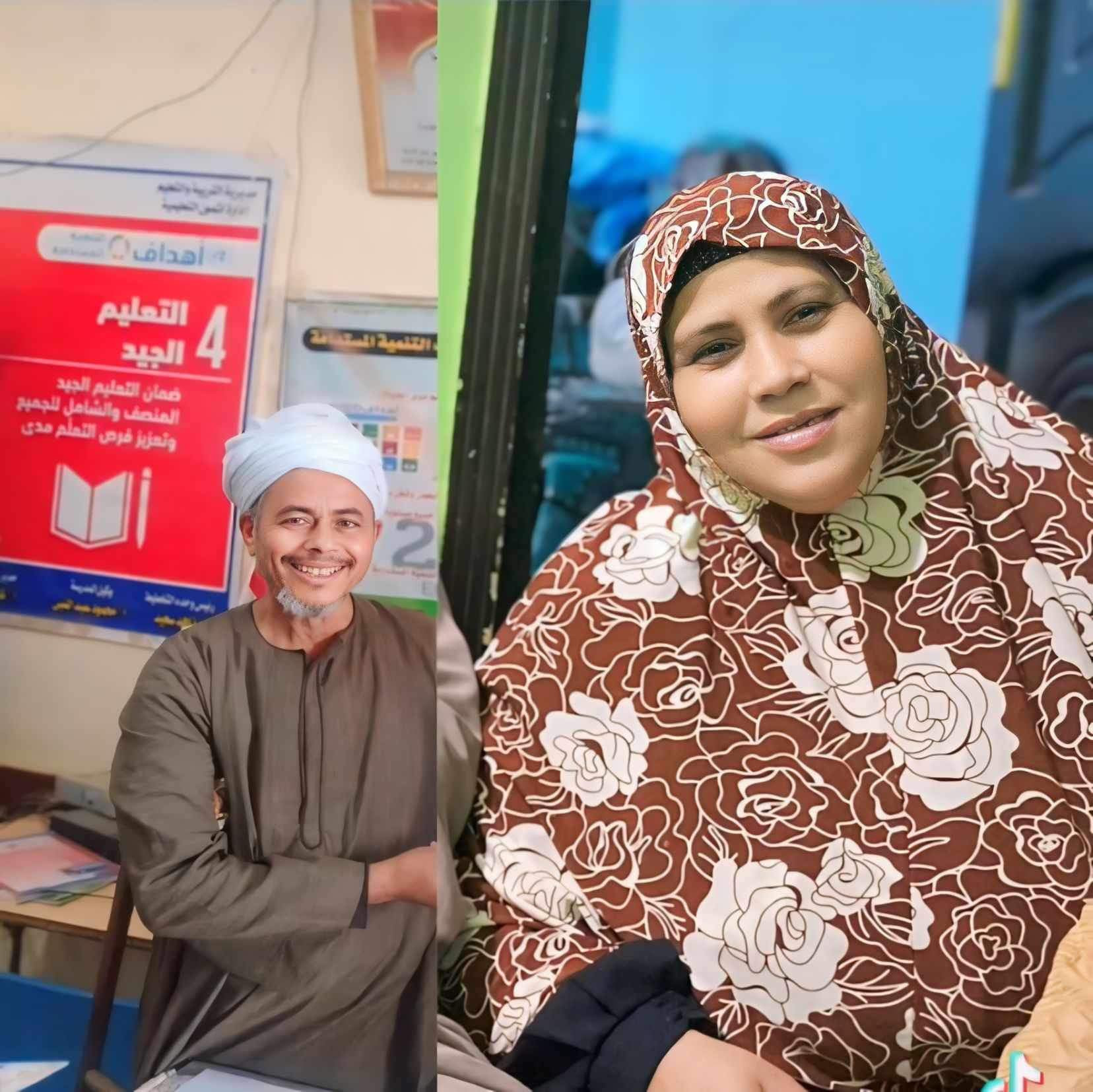 Noura El Rashedy