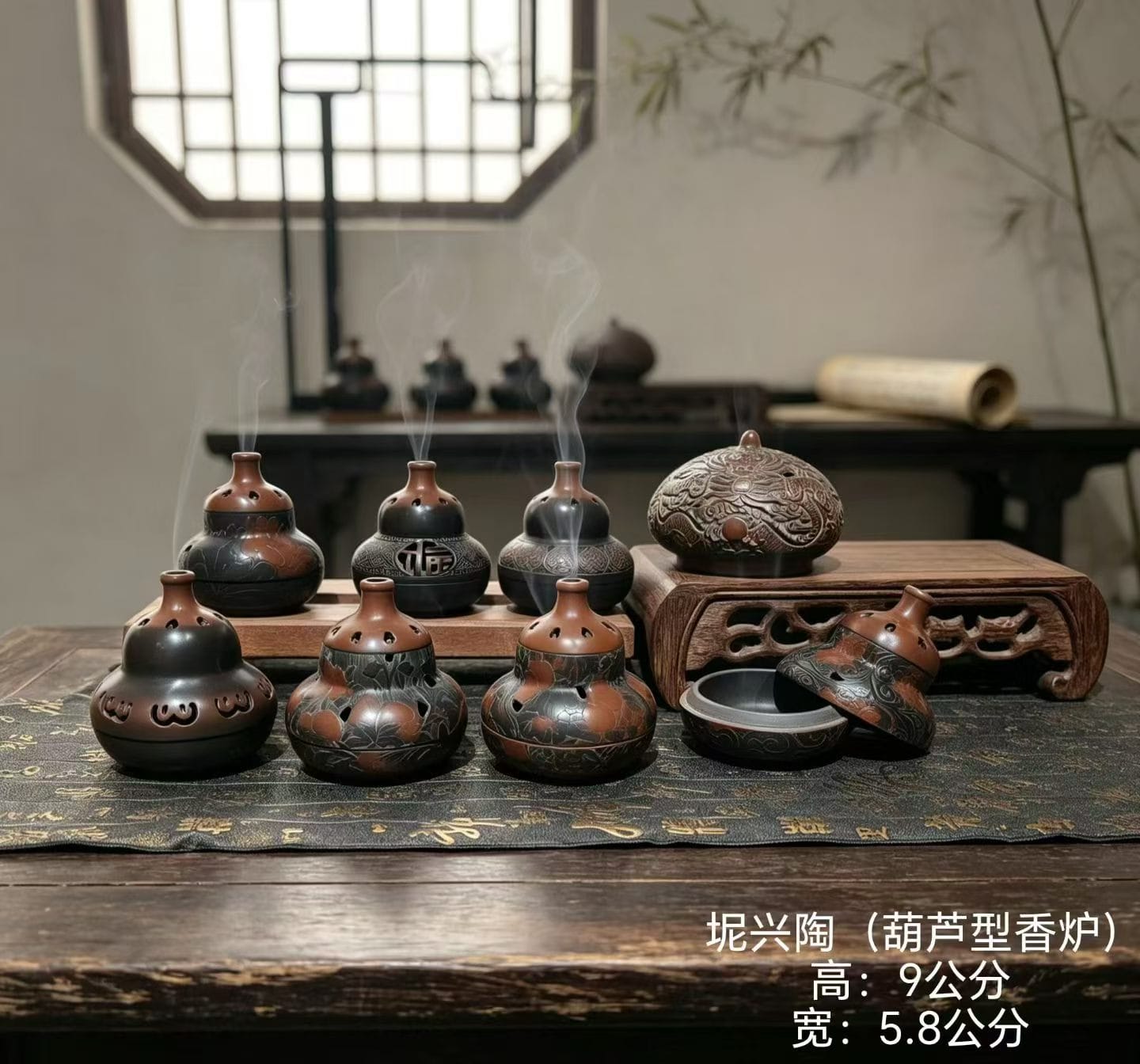 坭兴陶香插～ #nixingpottery #nixing #qinzhou