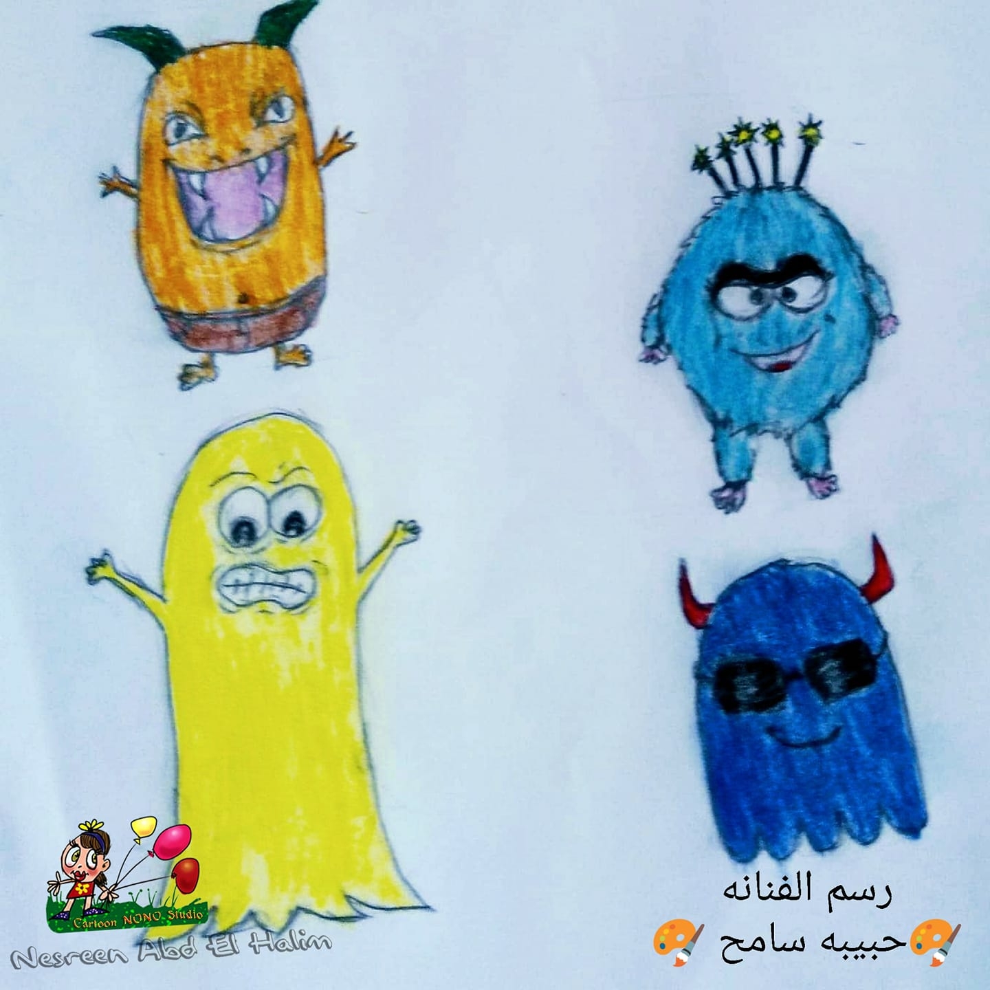 CartooNONO Studio كارتونونو لتعليم الفنون | Cairo