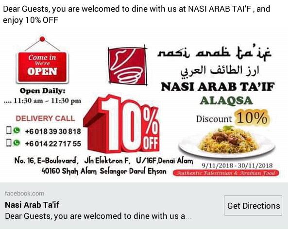 Nasi Arab Ta If Posts Petaling Jaya Malaysia Menu Prices Restaurant Reviews Facebook