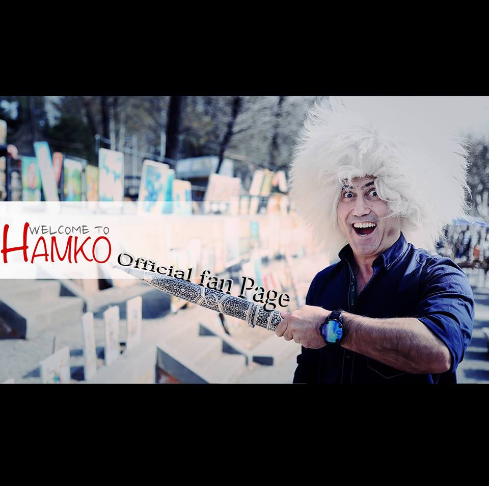 Hamko