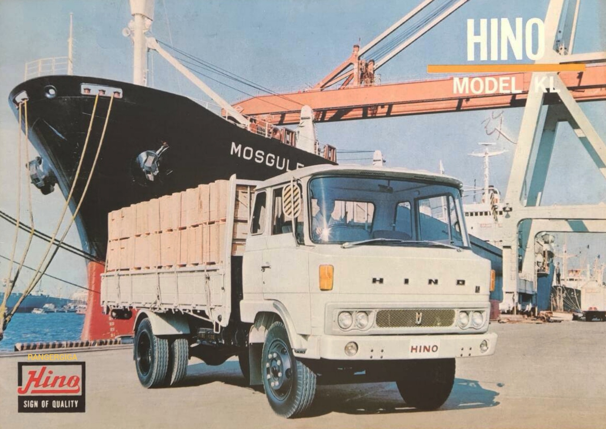 HINO KL SERIES TRUCKS BROCHURE 1979