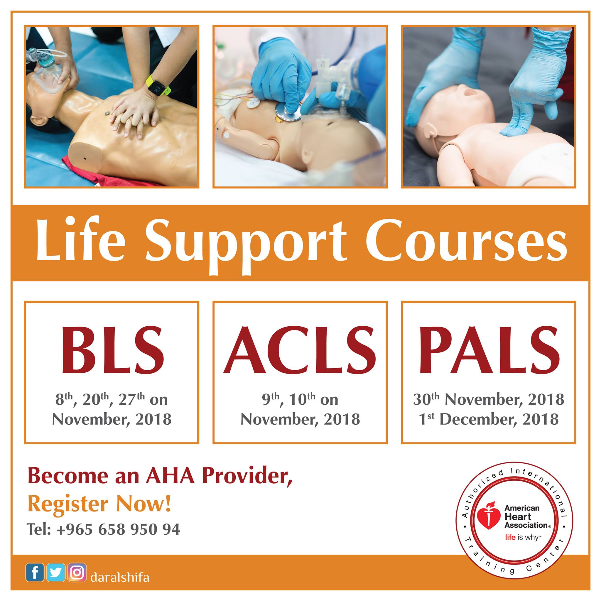 Dar - Dar Al Shifa Hospital Life Support Training Center in affiliation ...