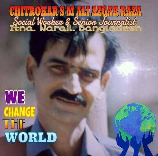 S M Raza