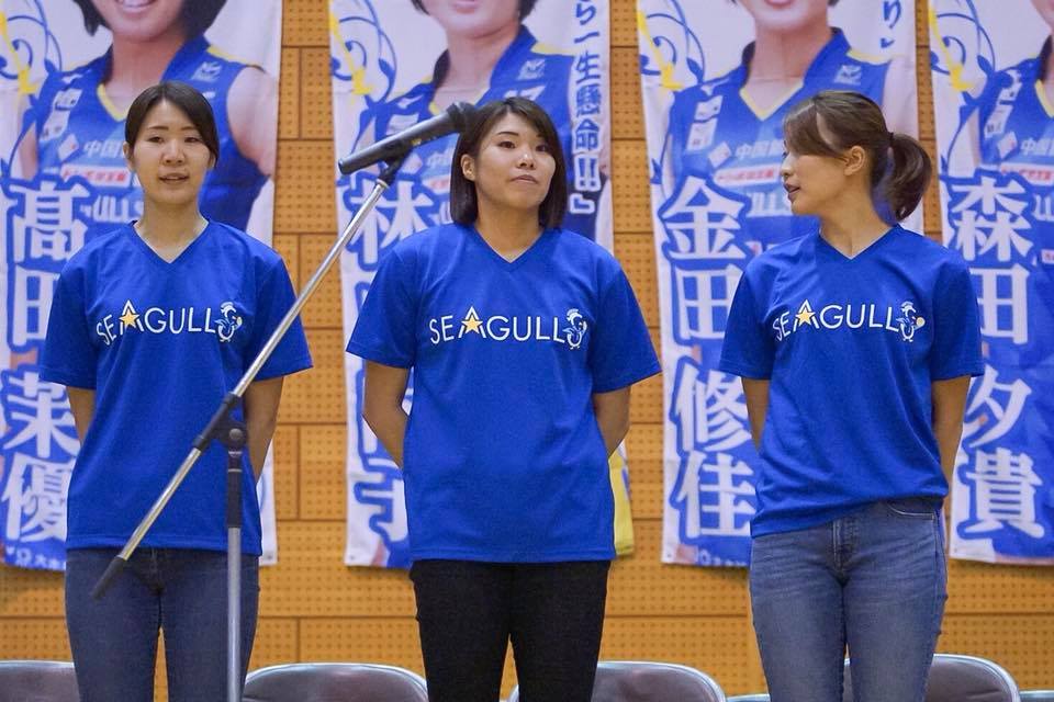 岡山シーガルズファン感謝会が9/2今年は台風も来ず無事に行われました