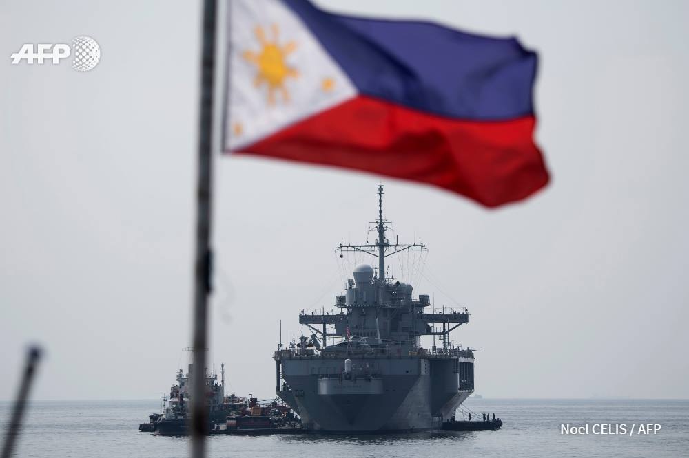 AFP Manila - The US 7th Fleet flagship USS Blue Ridge... | Facebook