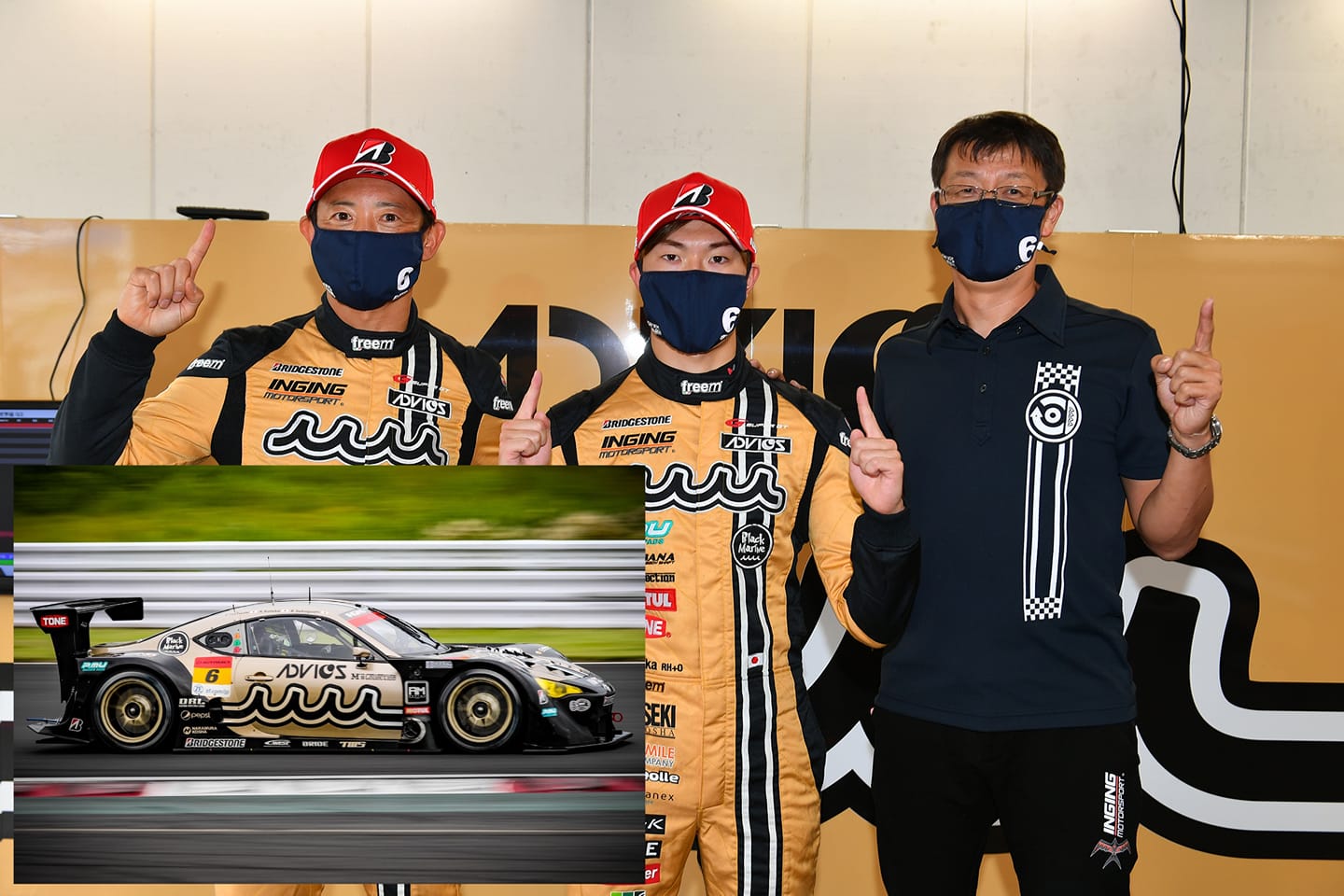 ADVICS muta Racing INGING... - SUPER GT Thailand Fanclub | Facebook
