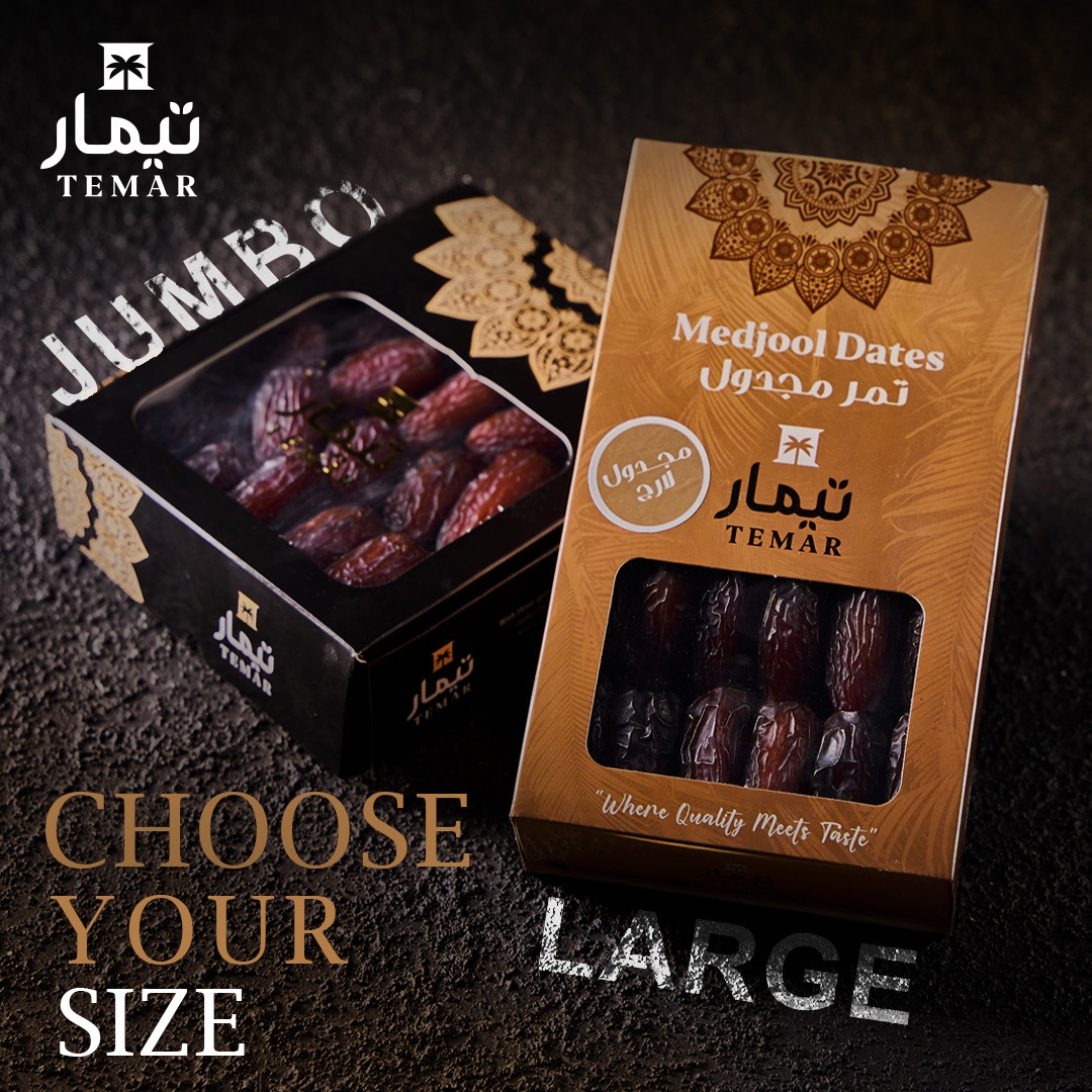 Temar Dates - With a unique combination of crunchiness and... | Facebook
