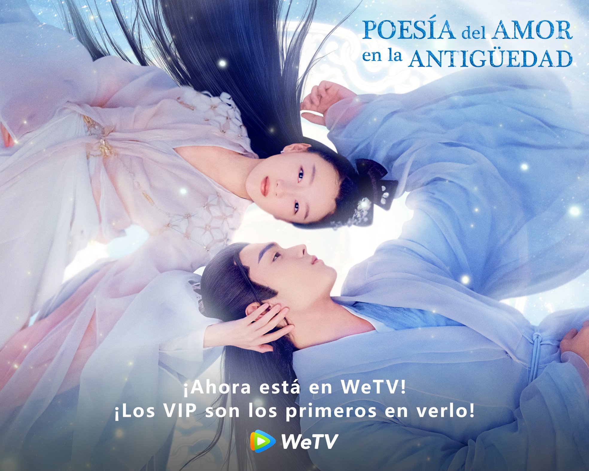 Solo Una Relacion De Matrimonio Drama Sub Espanol