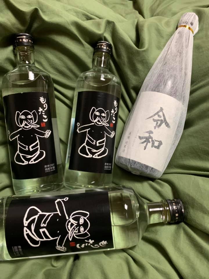 たこ焼き酒場 もりたこ Home Facebook
