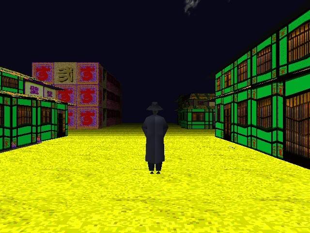 LSD Dream Emulator game for PS1 offers a unique experience