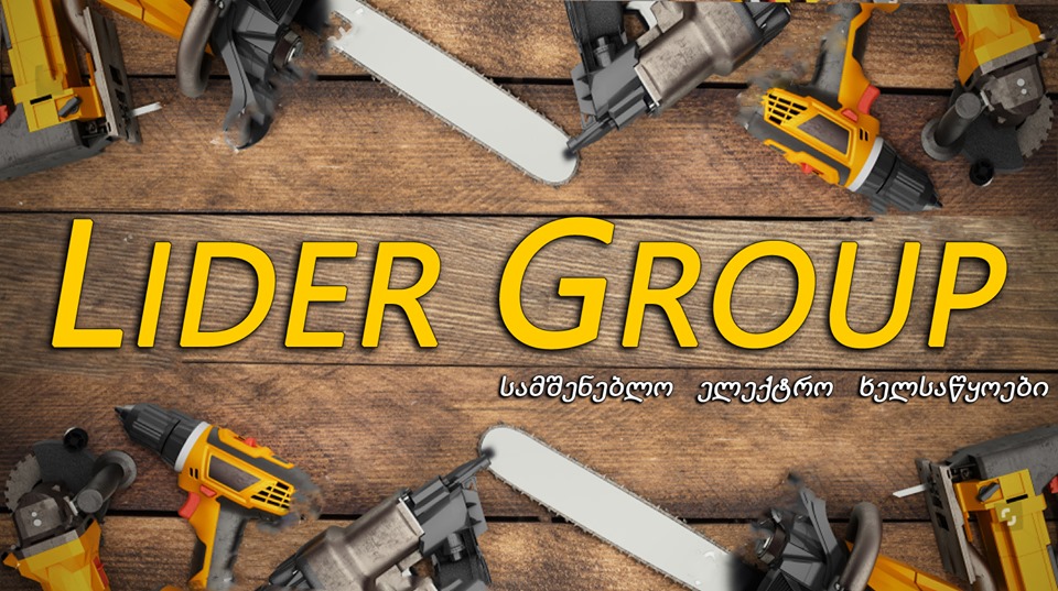 LIDER GROUP