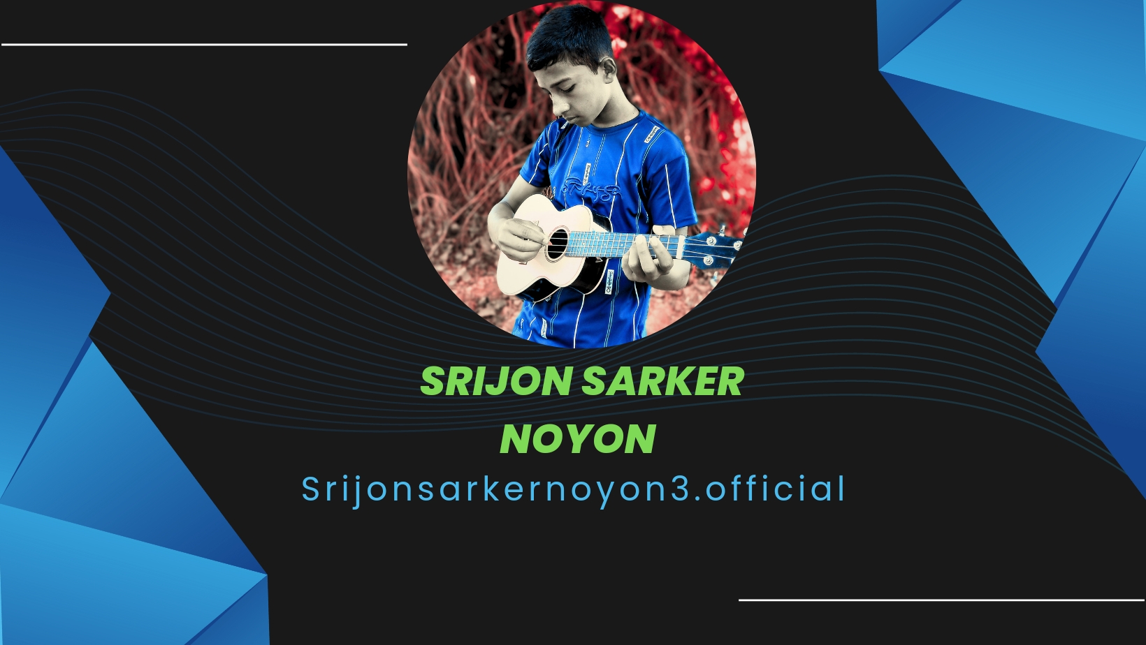 Srijon Sarker Noyon