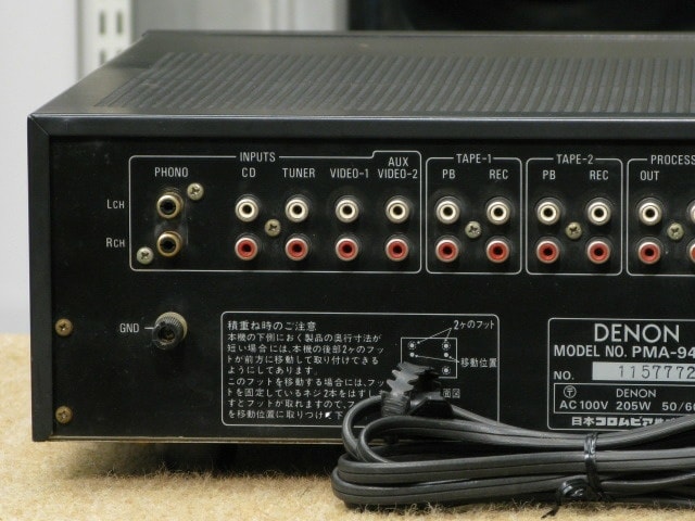 Denon PMA-360 Specifications Power output: 60 watts per channel