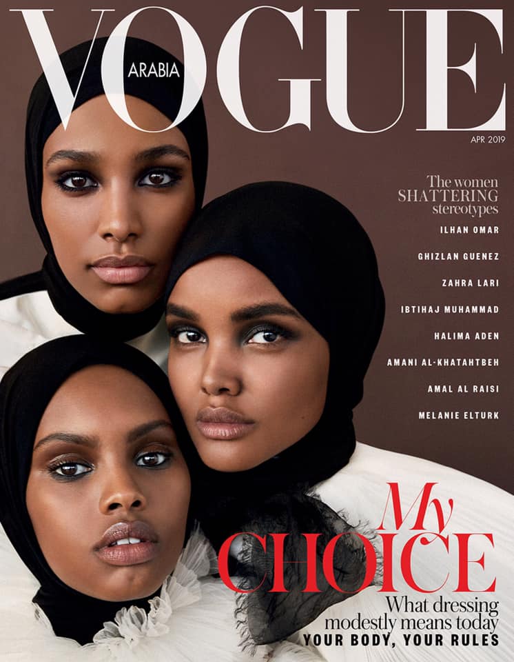 The December issue of Vogue Arabia celebrates the vision of Saudi