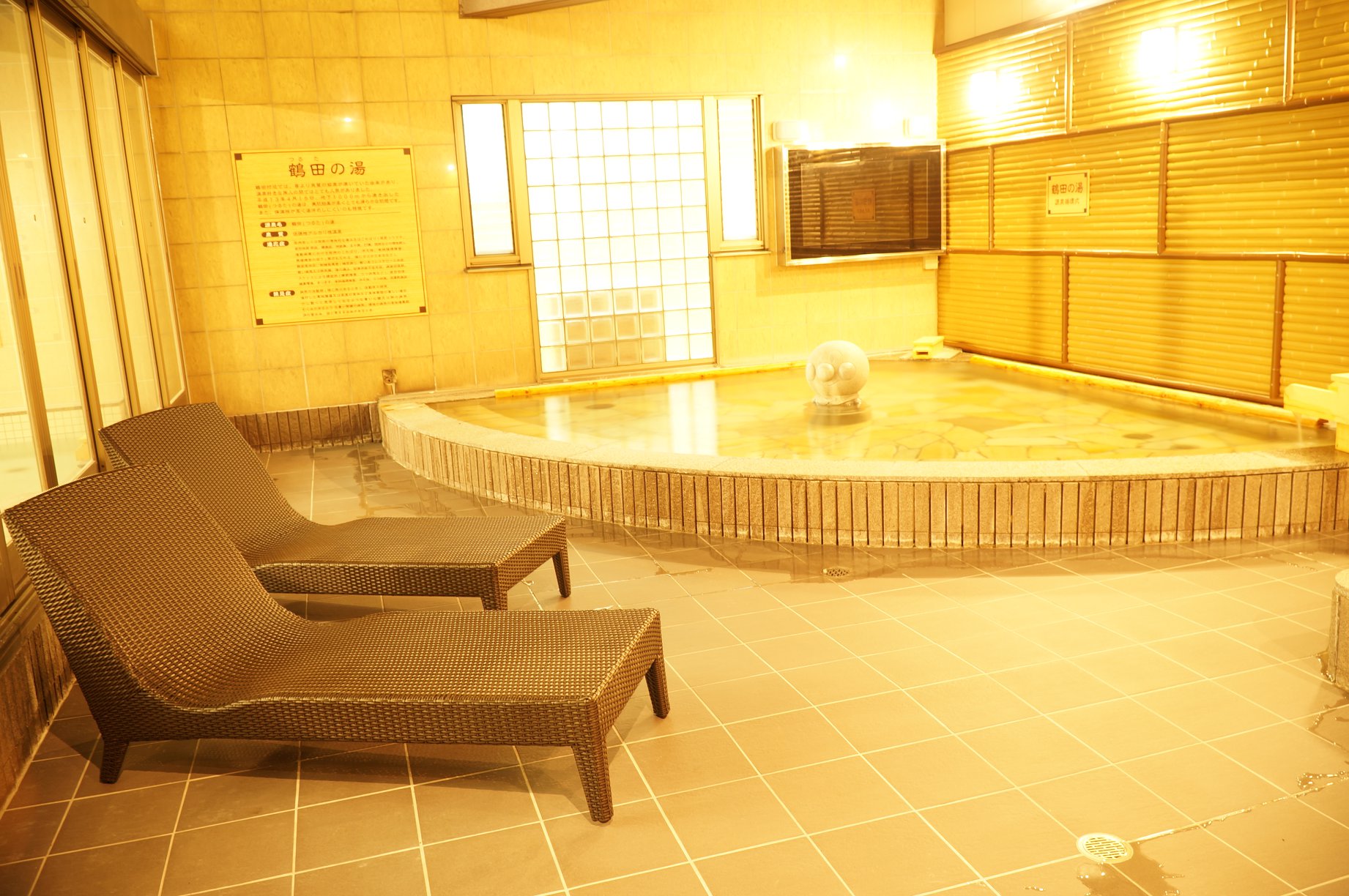 宇都宮 天然 温泉 ゆらら