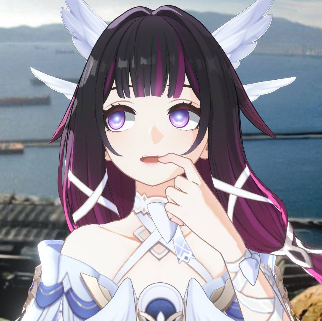 Inu Inui
