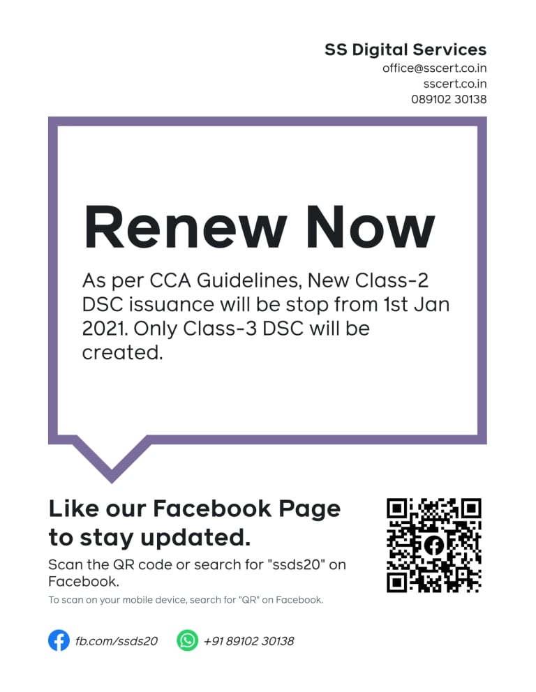 SS Digital Services