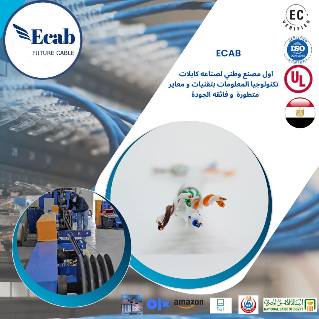 Ecab-Eg | Port Said