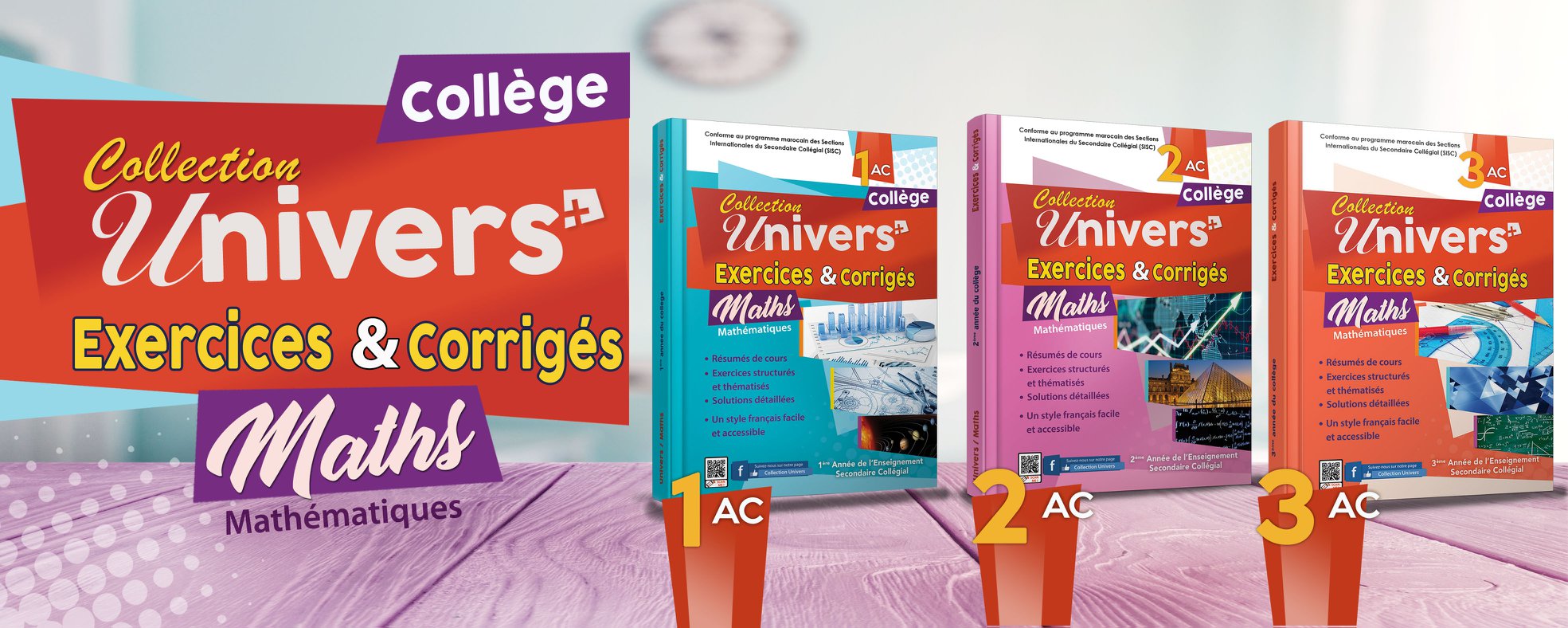 Exercice Sur Lunivers Physique 3ème Corrigé