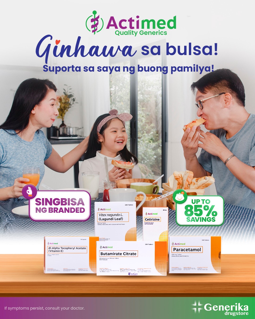 Hindi lang suporta sa... - Generika San Pascual Batangas | Facebook