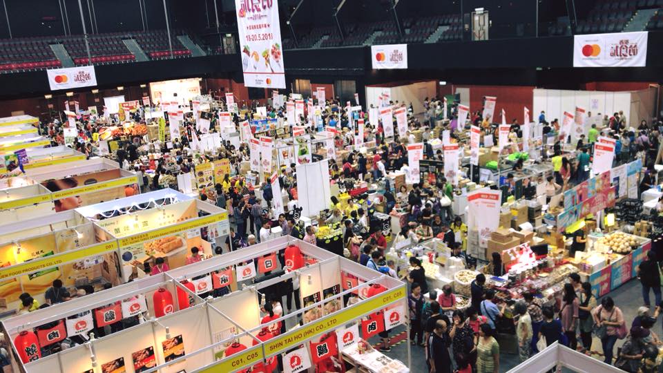 人山人海！ - 香港試食節 Hong Kong Food Tasting Festival