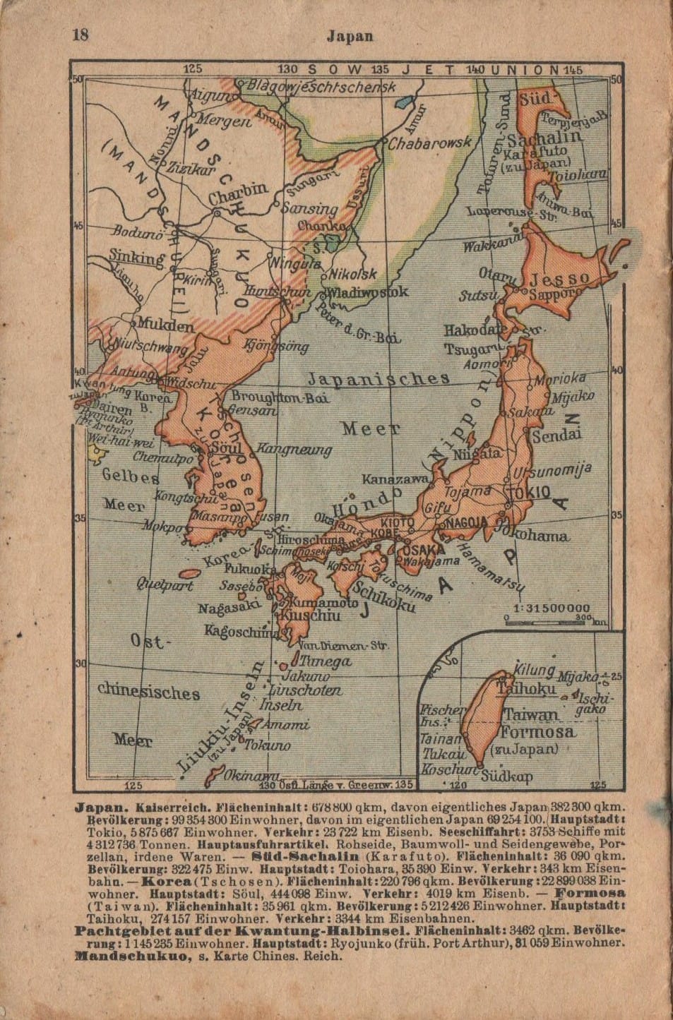 1908 Map of Japan by Larousse.