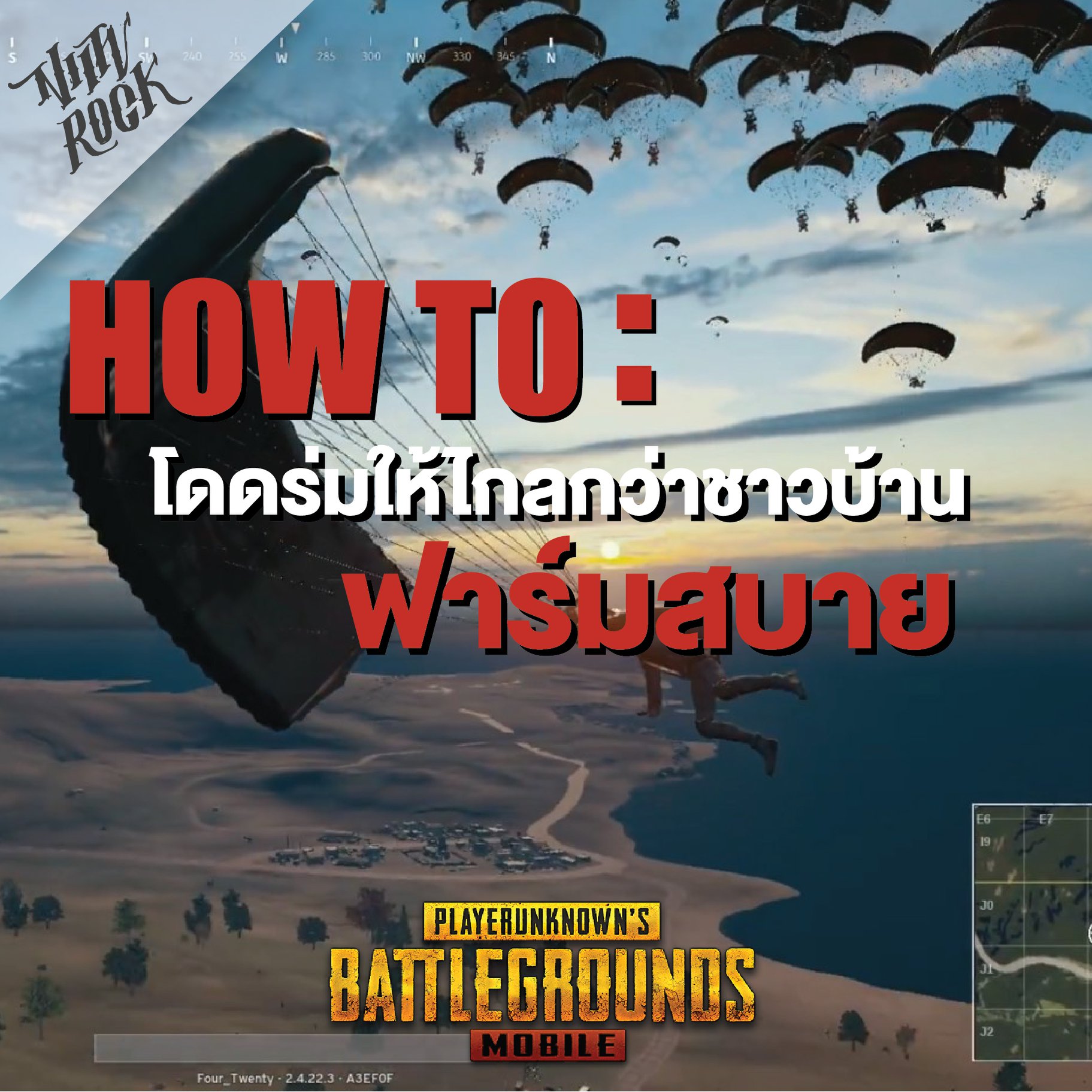 pubg-tips