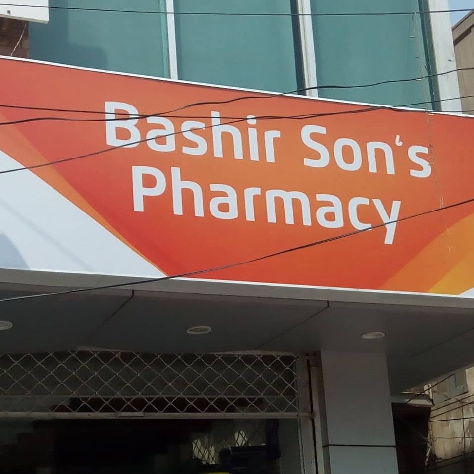 ch-bashir-son-s-pharmacy-shah-faisalabad